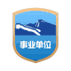 安顺市疾病预防控制中心